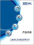 【點擊下載】草莓污视频員工手冊