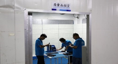 草莓污视频依托產品質量控製體係，獲得...