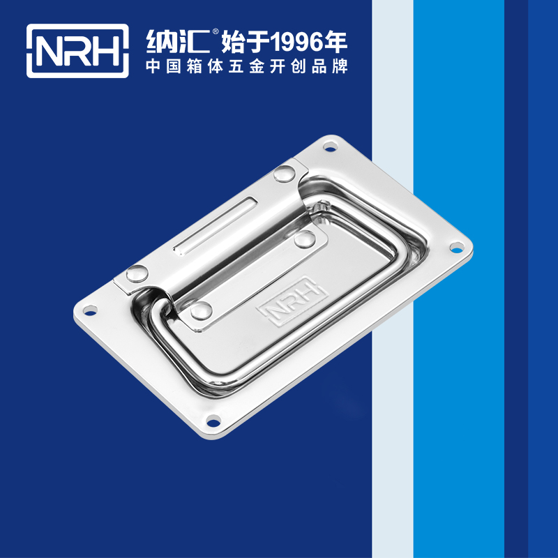 草莓污视频/NRH 航空箱 4101-110 蓋環草莓视频深夜释放