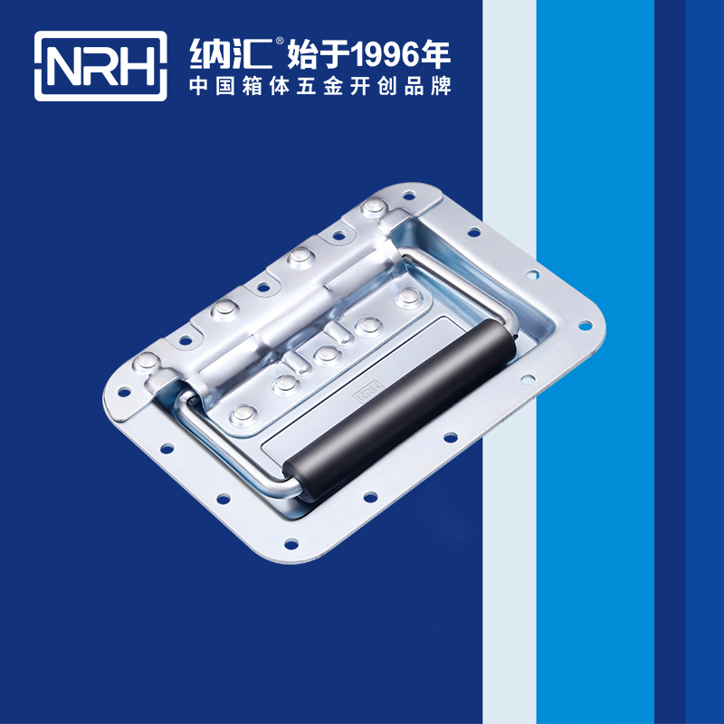 草莓污视频/NRH航空箱4101-178蓋環草莓视频深夜释放