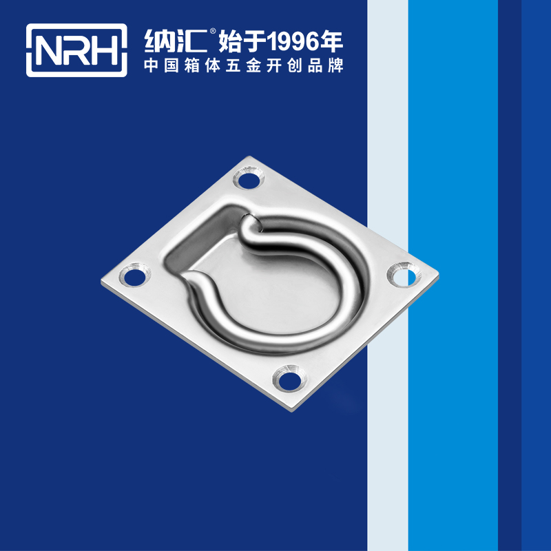 草莓污视频/NRH 4116-77 外賣送餐提手