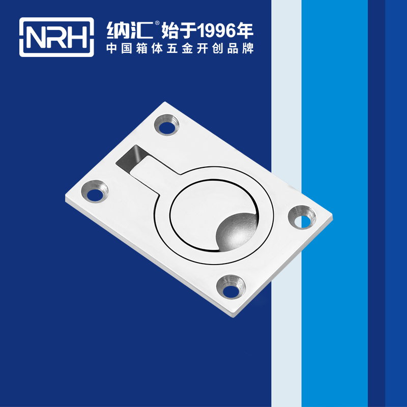 草莓污视频/NRH 4114 應急滾塑箱提手