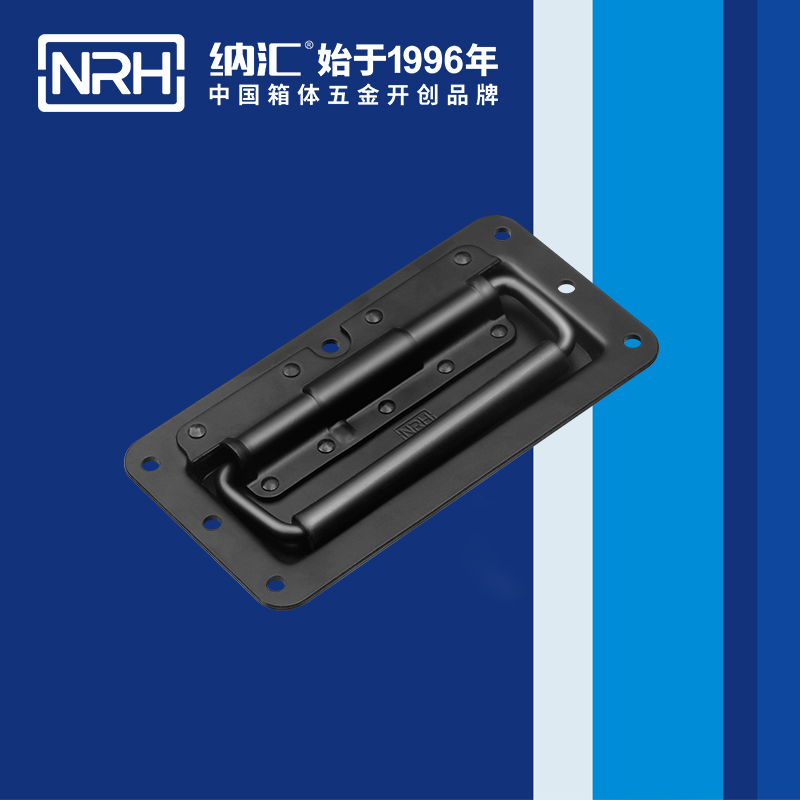 草莓污视频/NRH電箱4102-156彈簧草莓视频深夜释放
