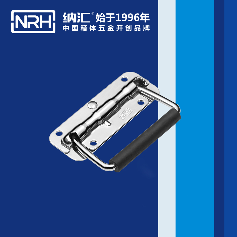 草莓污视频/NRH 彈簧草莓视频深夜释放 4201-110
