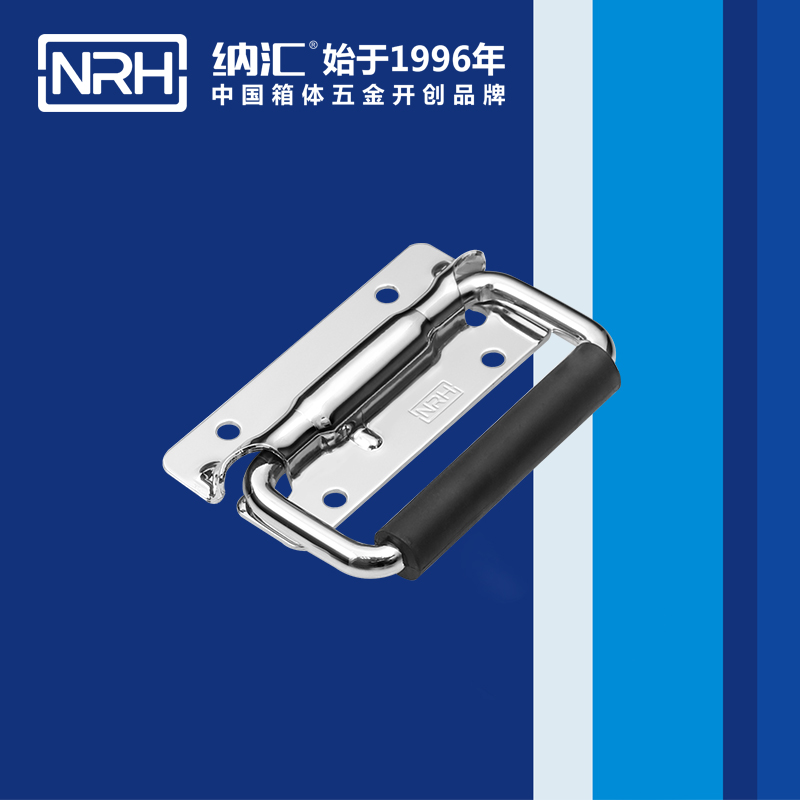 草莓污视频/NRH 航空箱彈簧草莓视频深夜释放 4259