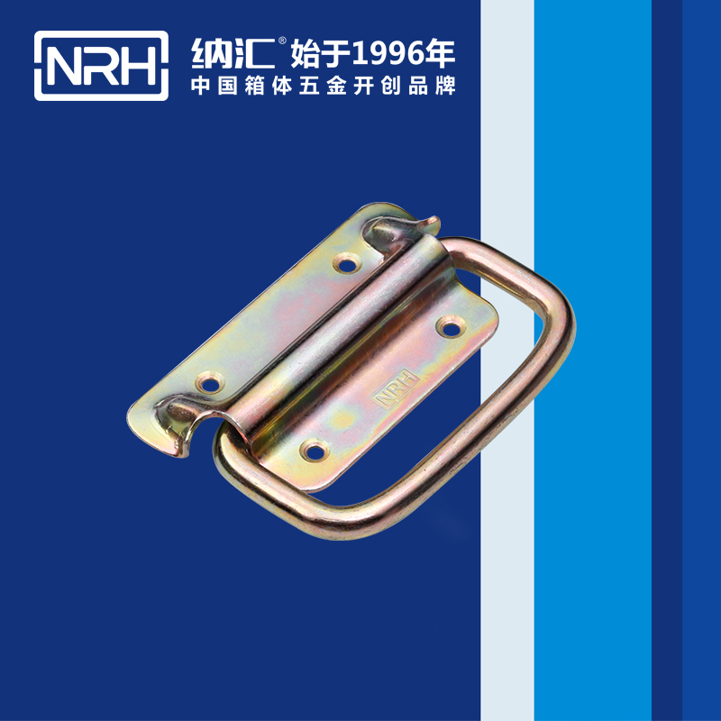 草莓污视频/NRH 重型木箱草莓视频深夜释放 4264-115 