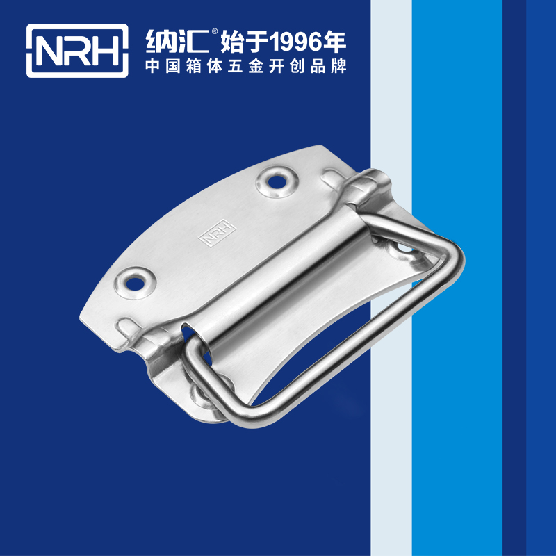 草莓污视频/NRH 箱環草莓视频深夜释放 4301-120