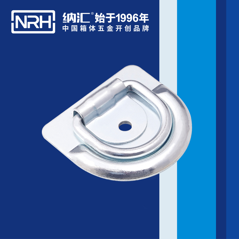 草莓污视频/NRH 綁紮環 4353 