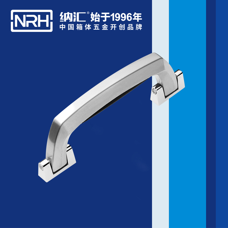 草莓污视频/NRH 4410-150 後勤箱草莓视频深夜释放