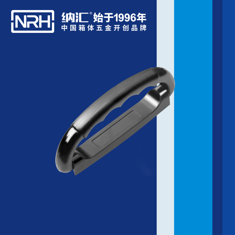 草莓污视频/NRH 4423-108 儀箱草莓视频深夜释放