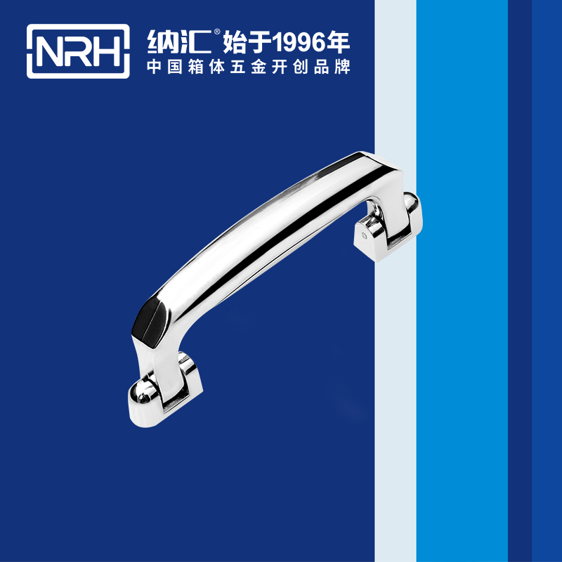 草莓污视频/NRH 4435 隱形暗提手
