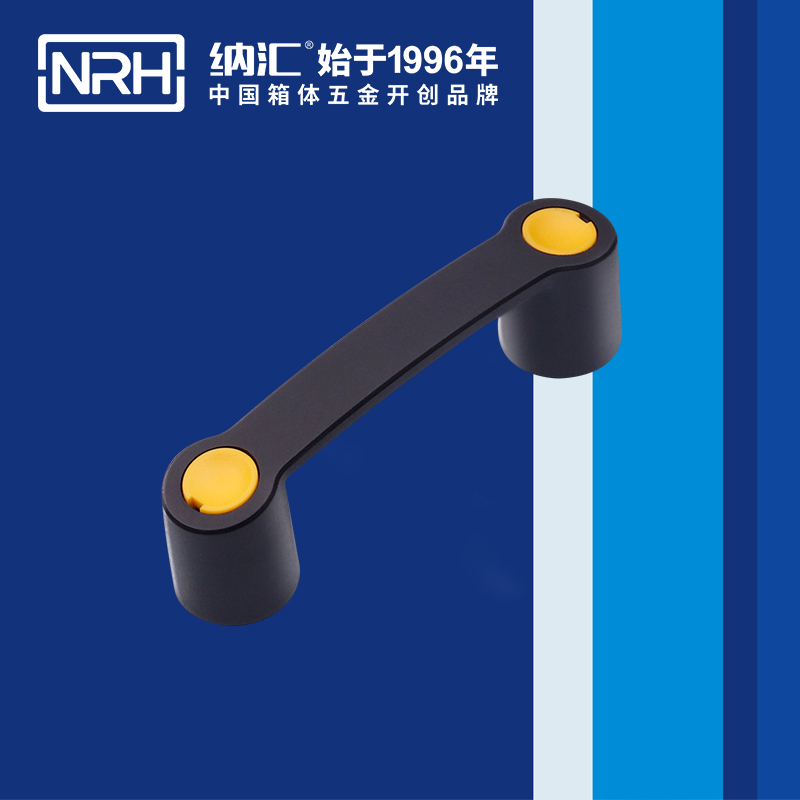 草莓污视频/NRH 機電箱草莓视频深夜释放 4459-161