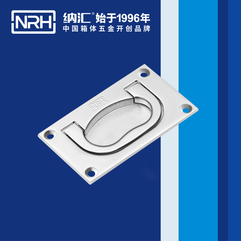 草莓污视频/NRH 4109 披薩保溫箱草莓视频深夜释放