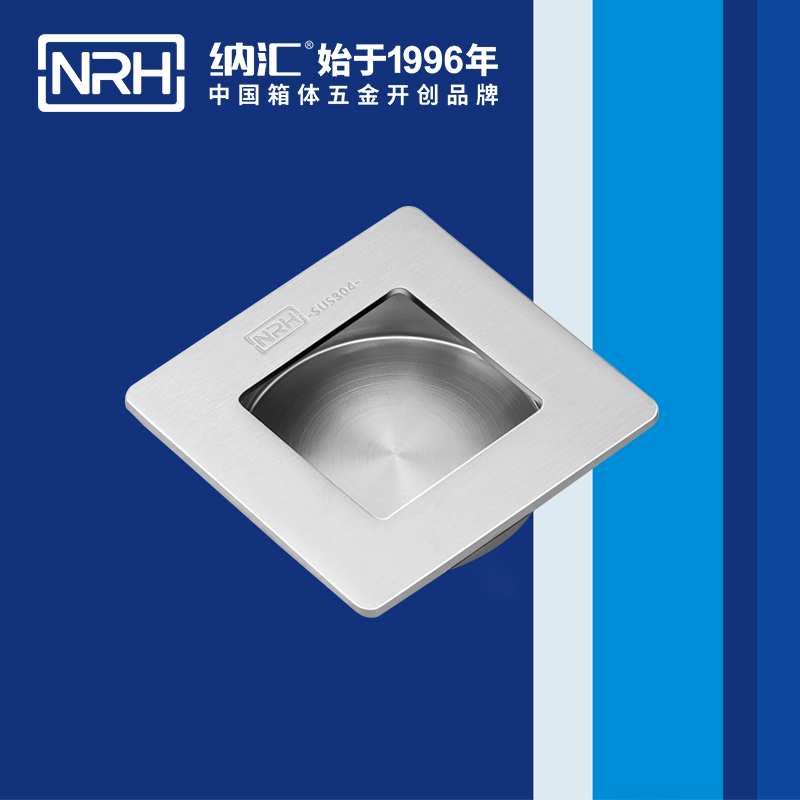 草莓污视频/NRH 4614-70 應急滾塑箱提手