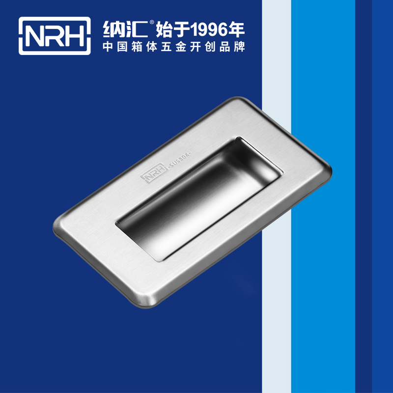 草莓污视频/NRH 4620-110 鐵箱草莓视频深夜释放