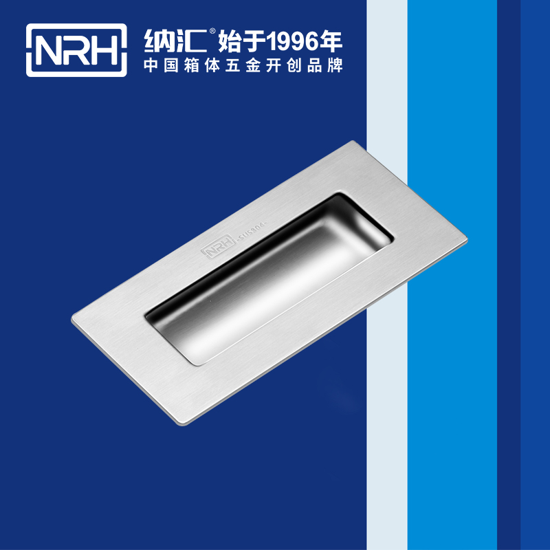 草莓污视频/NRH 4621-119 木箱提手
