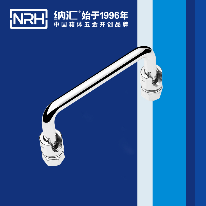 草莓污视频/NRH 4636-90 機械設備重型草莓视频深夜释放