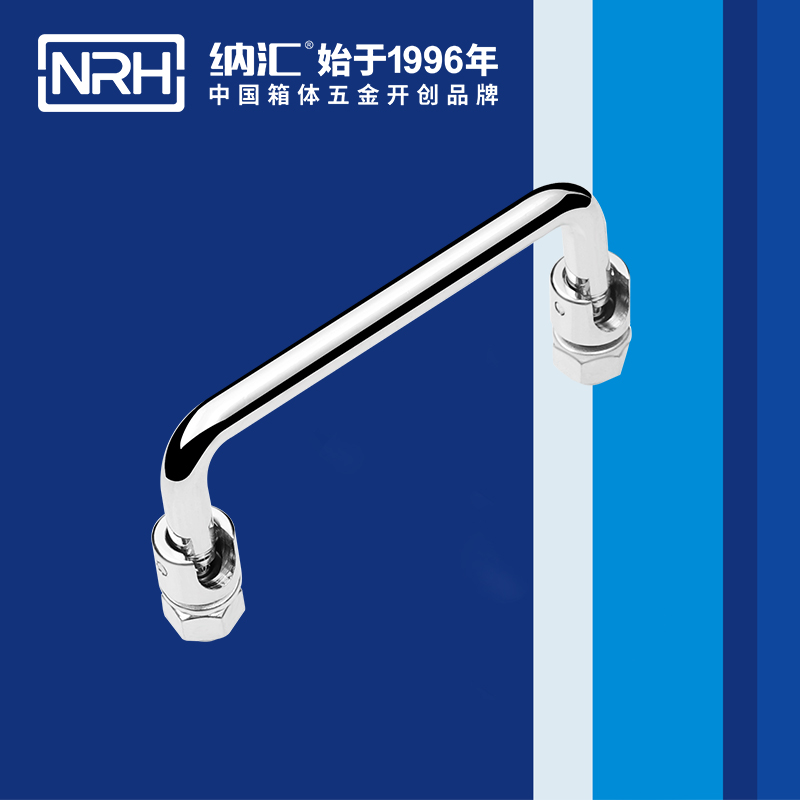 草莓污视频/NRH 4636-100 儀箱草莓视频深夜释放