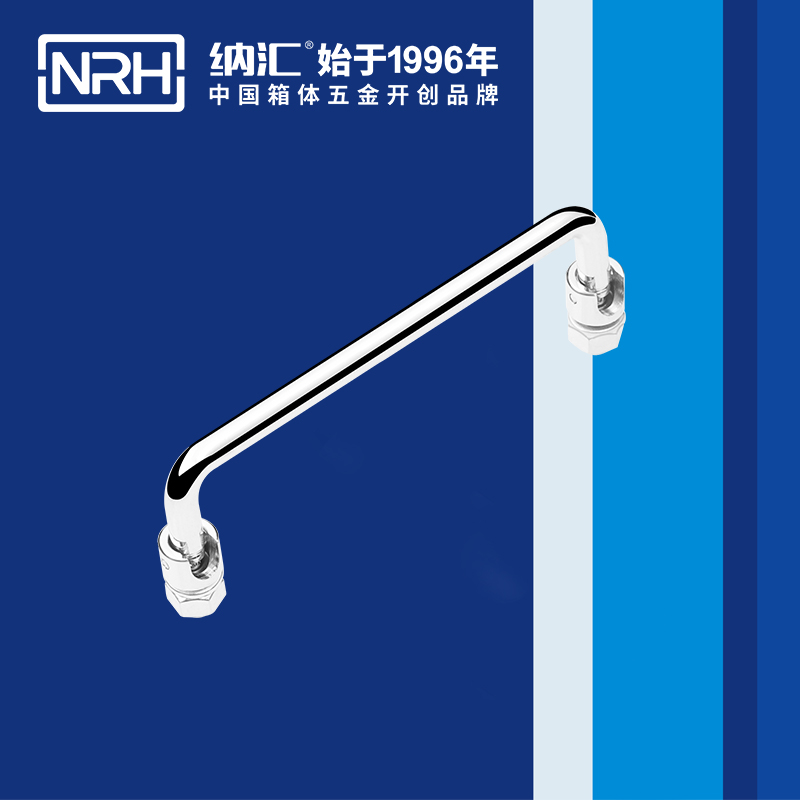 草莓污视频/NRH 4636-135 冷櫃門草莓视频深夜释放