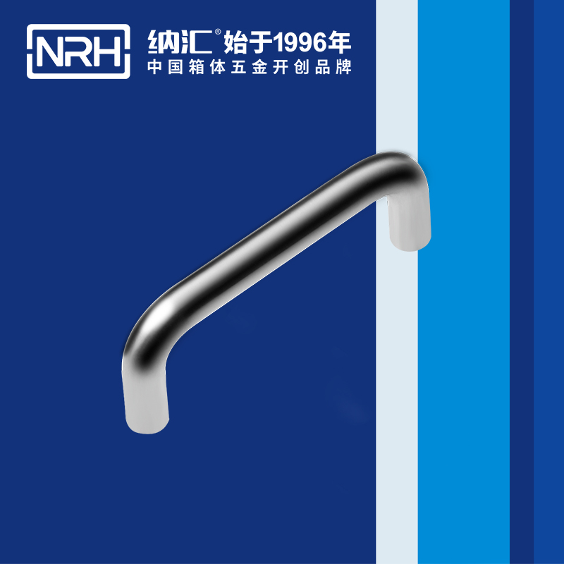 草莓污视频/NRH 4637-96 防摔空投箱草莓视频深夜释放