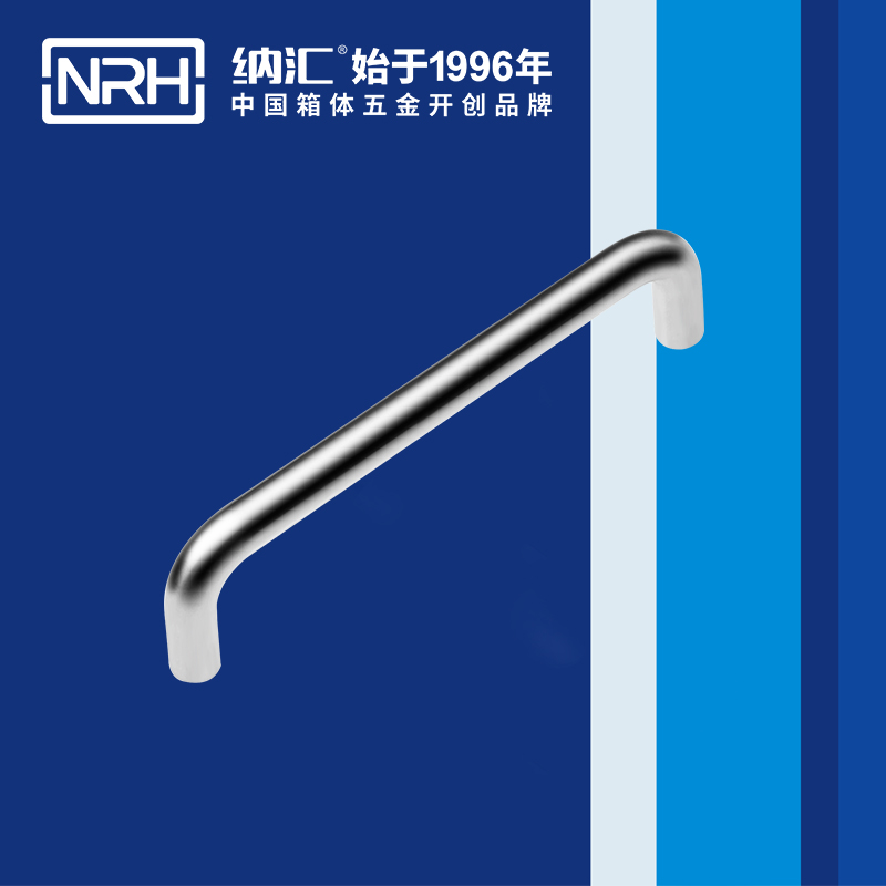草莓污视频/NRH 4637-160 箱包草莓视频深夜释放