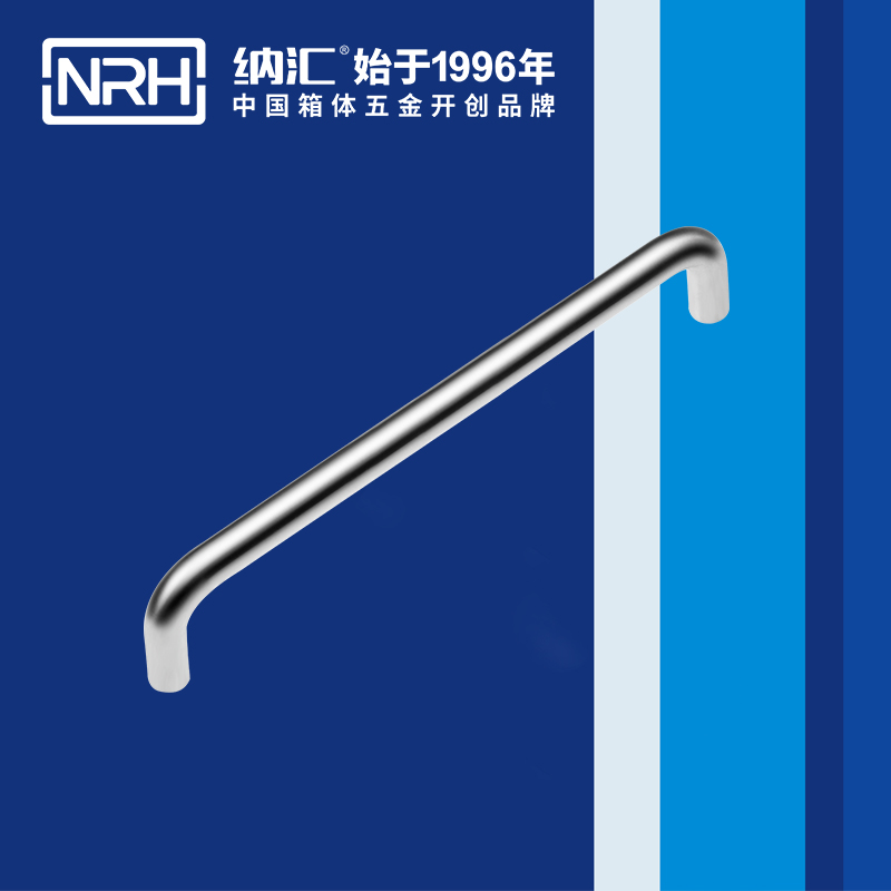 草莓污视频/NRH 4637-224 航空箱樂器提手