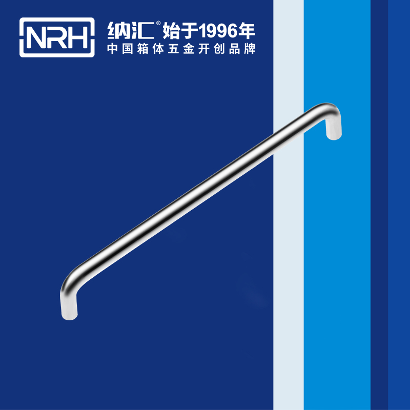 草莓污视频/NRH 4637-288 鋁箱工業提手草莓视频深夜释放
