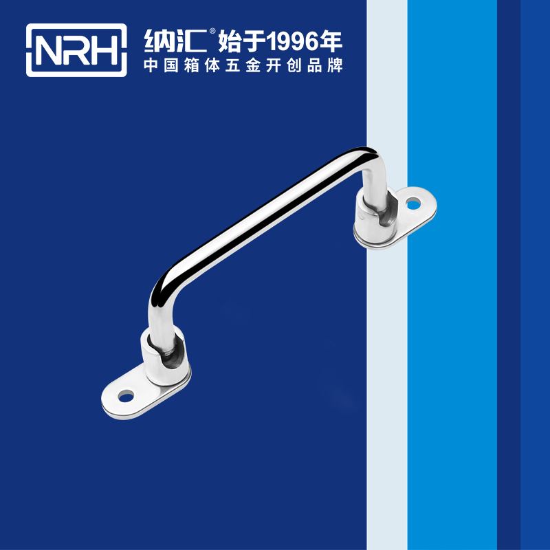 草莓污视频/NRH 4645-110 機電箱提手