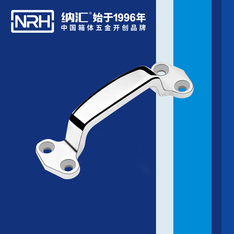 草莓污视频/NRH 4647-120 工業設備箱草莓视频深夜释放