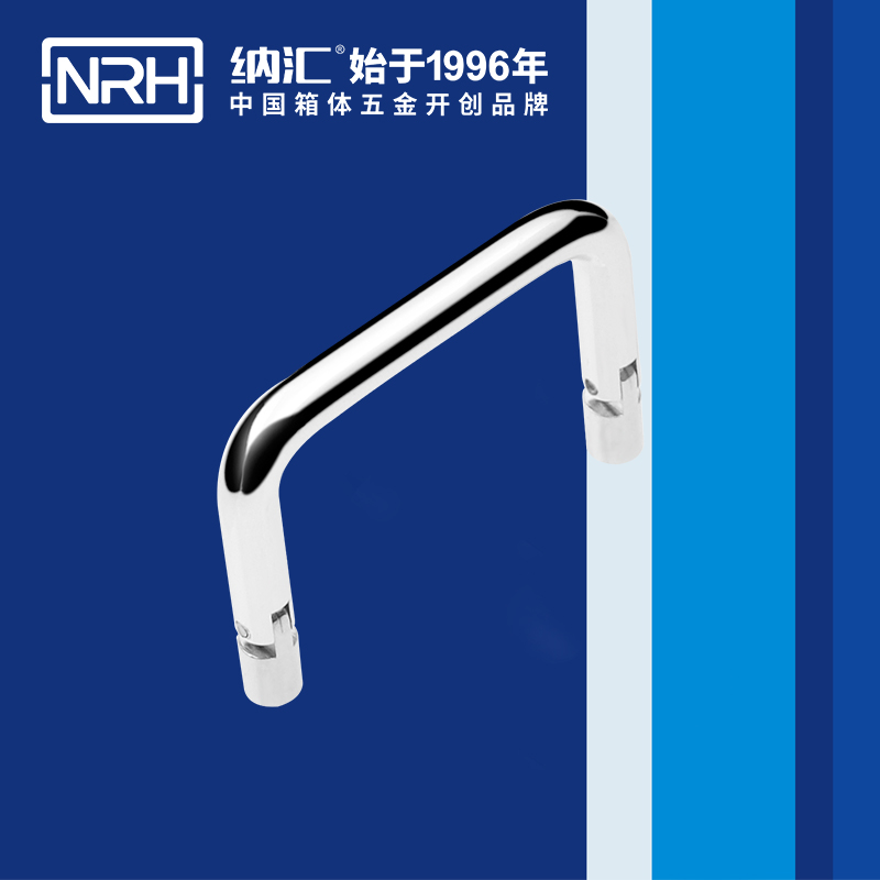草莓污视频/NRH 4639-60 化妝箱草莓视频深夜释放