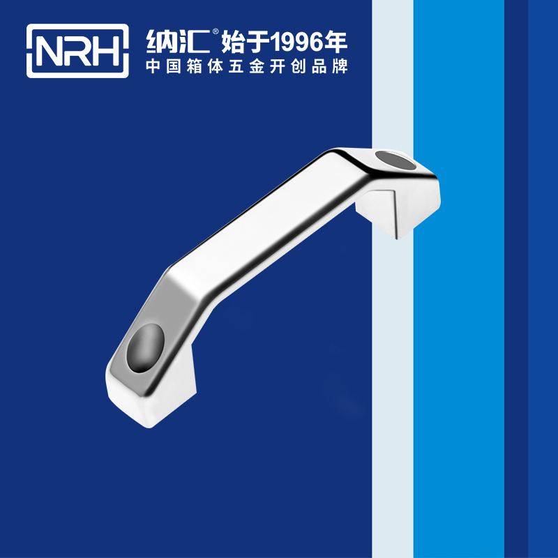 草莓污视频/NRH 4650-120 航空箱草莓视频深夜释放