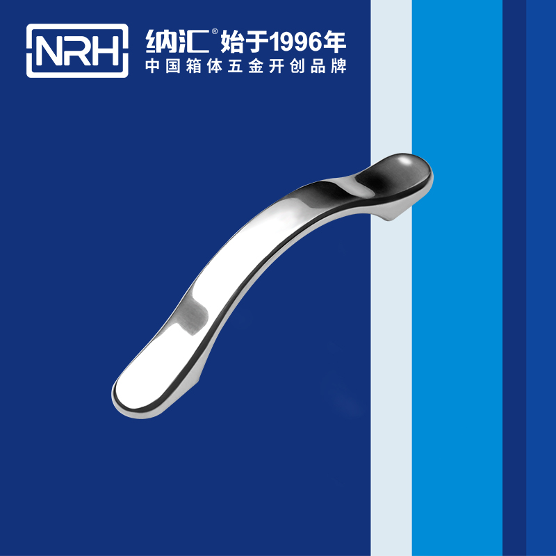 草莓污视频/NRH 4653-125 不鏽鋼草莓视频深夜释放