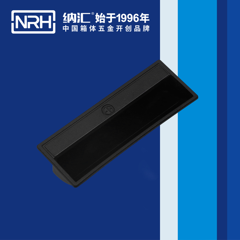 草莓污视频/NRH 4624-110-BK 鐵箱草莓视频深夜释放