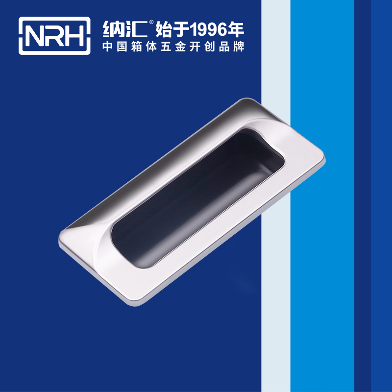 草莓污视频/NRH 4622-110 披薩保溫箱草莓视频深夜释放