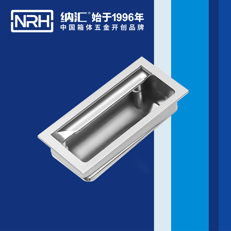 草莓污视频/NRH 4623-88 埋入式草莓视频深夜释放