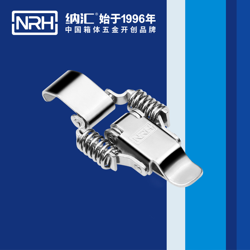 5502B-彈簧草莓污视频APP下载