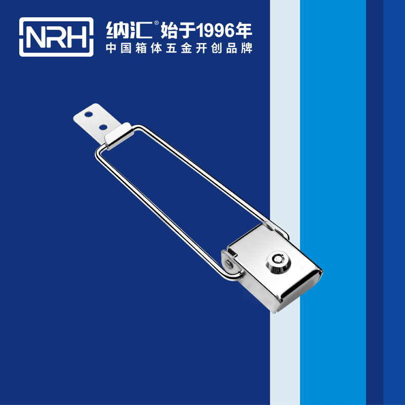 帶鎖草莓污视频APP下载5880-169k艦艇用箱扣_箱體鎖扣_釣魚箱草莓污视频APP下载