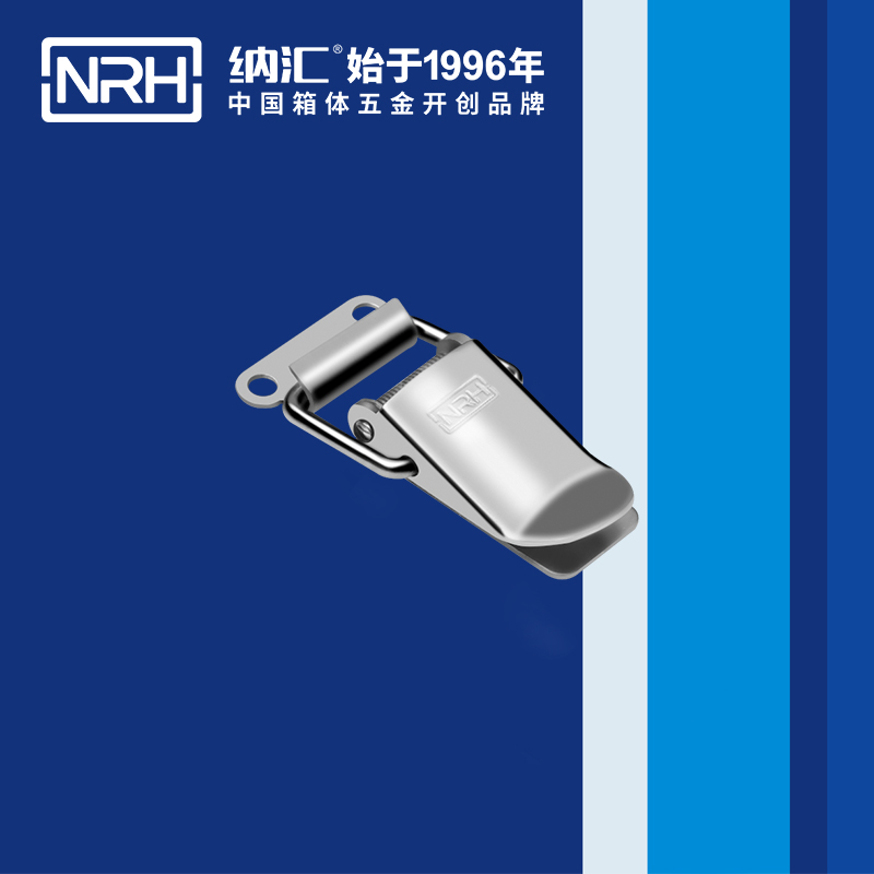 祥雲草莓污视频APP下载5112-56吸塵器鎖扣_工業鎖扣_NRH草莓污视频草莓污视频APP下载