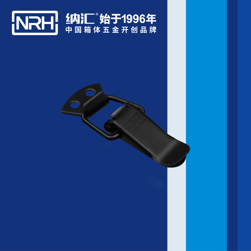 扁嘴草莓污视频APP下载5104-56工業箱扣_彈簧鎖扣_NRH草莓污视频草莓污视频APP下载 