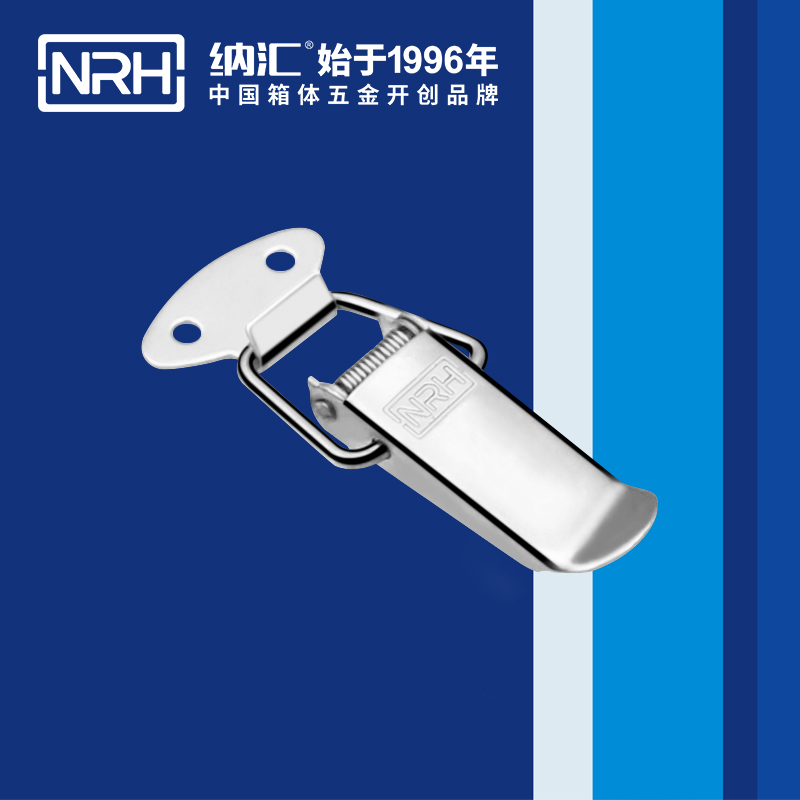 祥雲草莓污视频APP下载5111-67工業箱扣_電箱鎖扣_NRH草莓污视频草莓污视频APP下载 