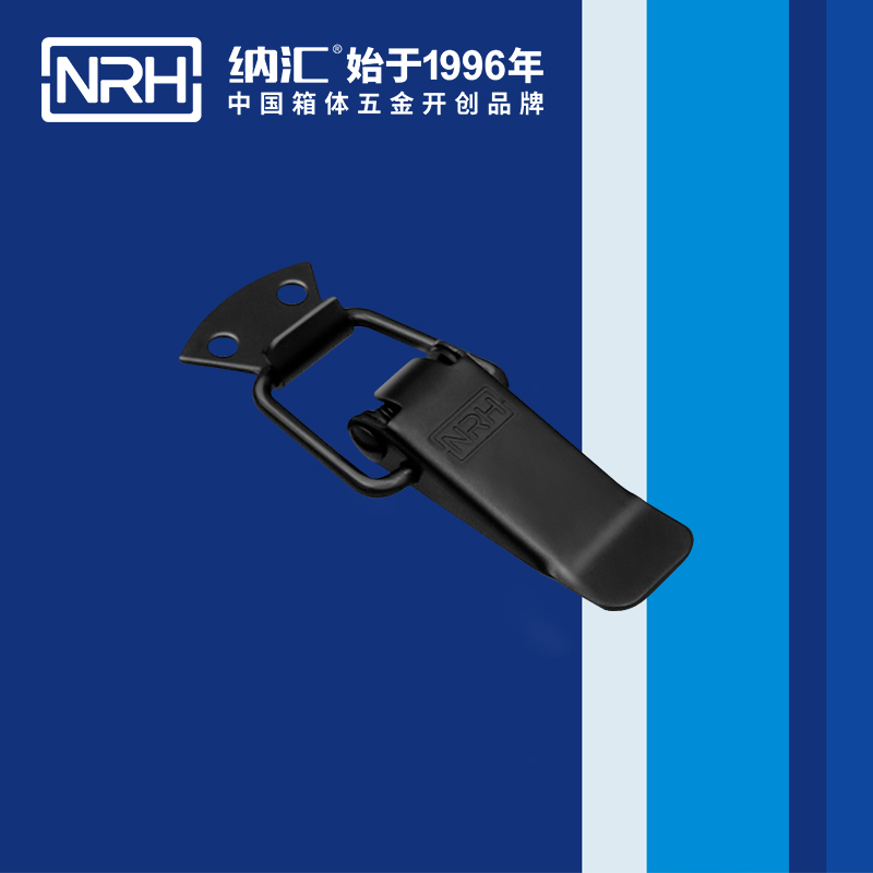 扁嘴草莓污视频APP下载5102-88監控鎖扣_工具箱扣_NRH草莓污视频草莓污视频APP下载 