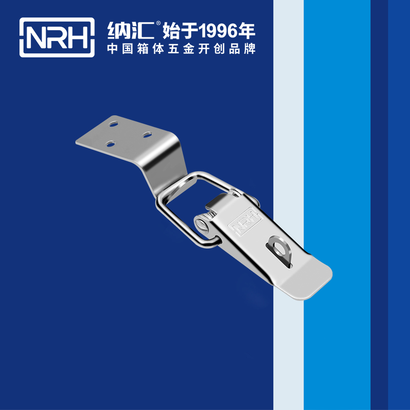 扁嘴草莓污视频APP下载5102-88K-1電箱門扣_鎖扣_NRH草莓污视频草莓污视频APP下载 