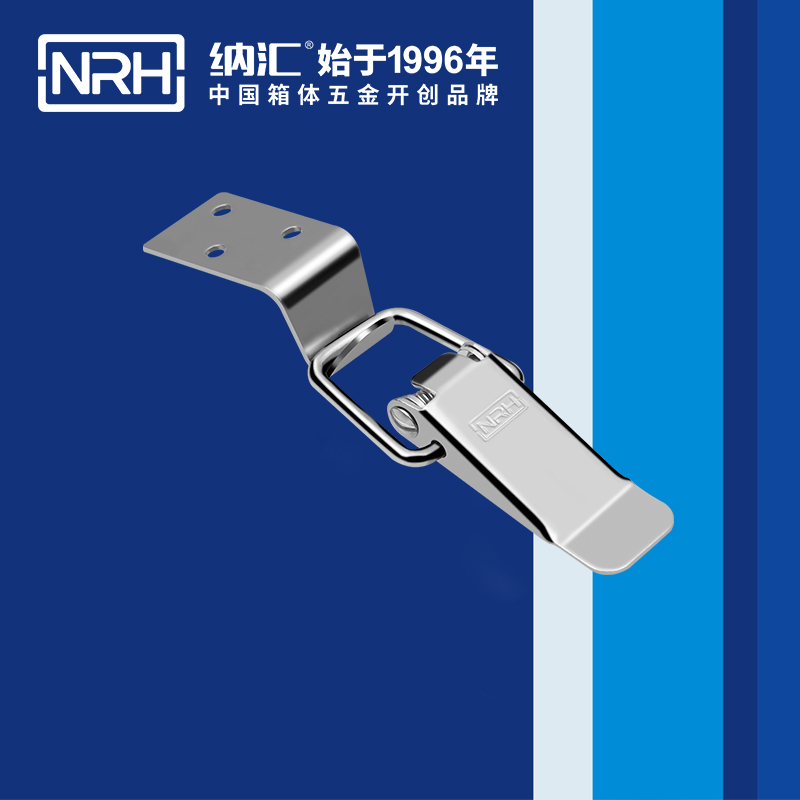 扁嘴草莓污视频APP下载5101-96-1燈箱鎖扣_保溫箱扣_NRH草莓污视频草莓污视频APP下载 