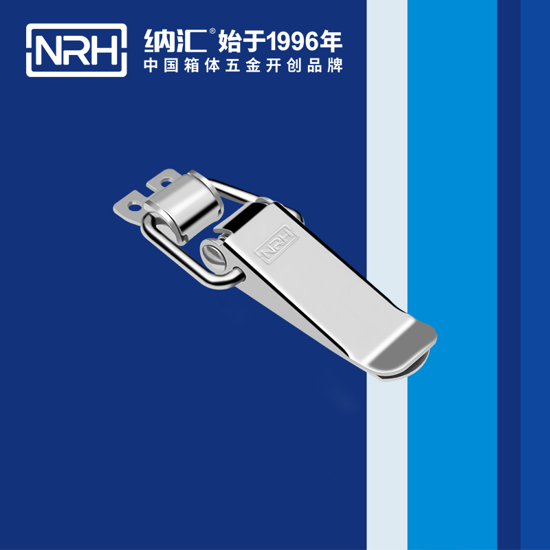 扁嘴草莓污视频APP下载5101-96-2工業櫃鎖_裝備箱鎖扣_NRH草莓污视频草莓污视频APP下载 
