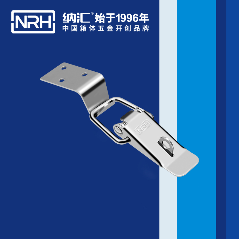 扁嘴草莓污视频APP下载5101-96K-1LED廣告鎖_燈箱鎖扣_NRH草莓污视频草莓污视频APP下载 