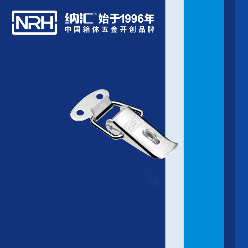 祥雲草莓污视频APP下载5111-45K槍箱鎖扣_滾塑鎖扣_NRH草莓污视频草莓污视频APP下载