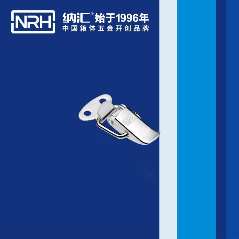 祥雲草莓污视频APP下载5111-33車載箱扣_儀表箱鎖扣_NRH草莓污视频草莓污视频APP下载