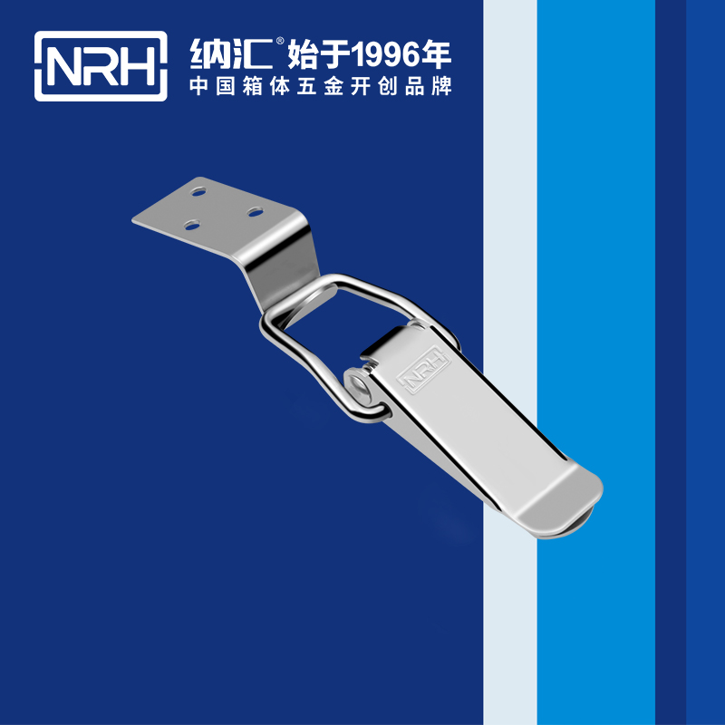 扁嘴草莓污视频APP下载5101-104-1電箱鎖扣_小鎖扣_NRH草莓污视频草莓污视频APP下载 
