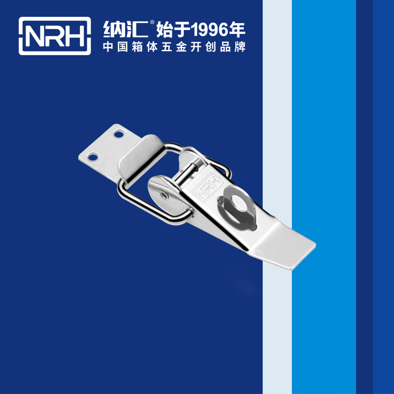 重型草莓污视频APP下载5301-85K-2木盒草莓污视频APP下载滾塑箱鎖扣機械設備草莓污视频APP下载