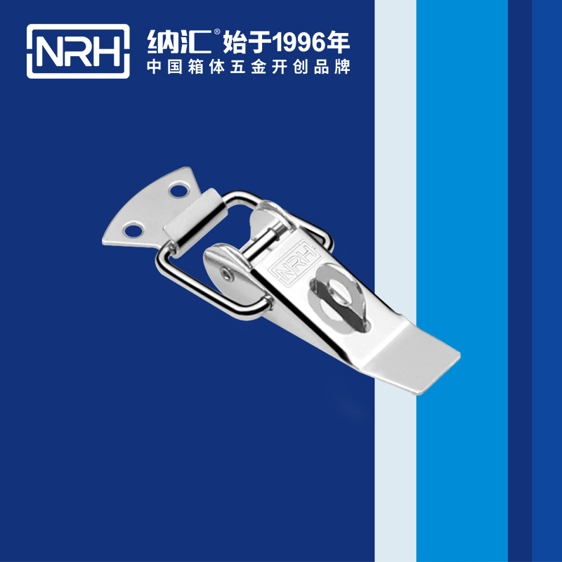 重型草莓污视频APP下载5301-85K-5貨車箱重型鎖扣_工業櫃鎖_NRH草莓污视频草莓污视频APP下载